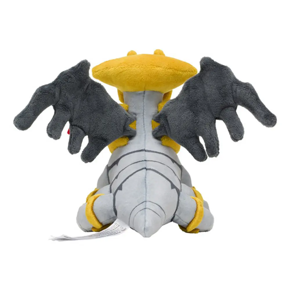 #487 Giratina · Forma Modificada - Vista del producto