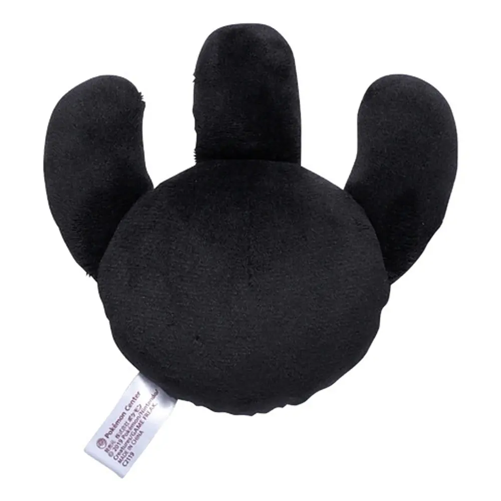 #201 Unown · W  - Vista del producto