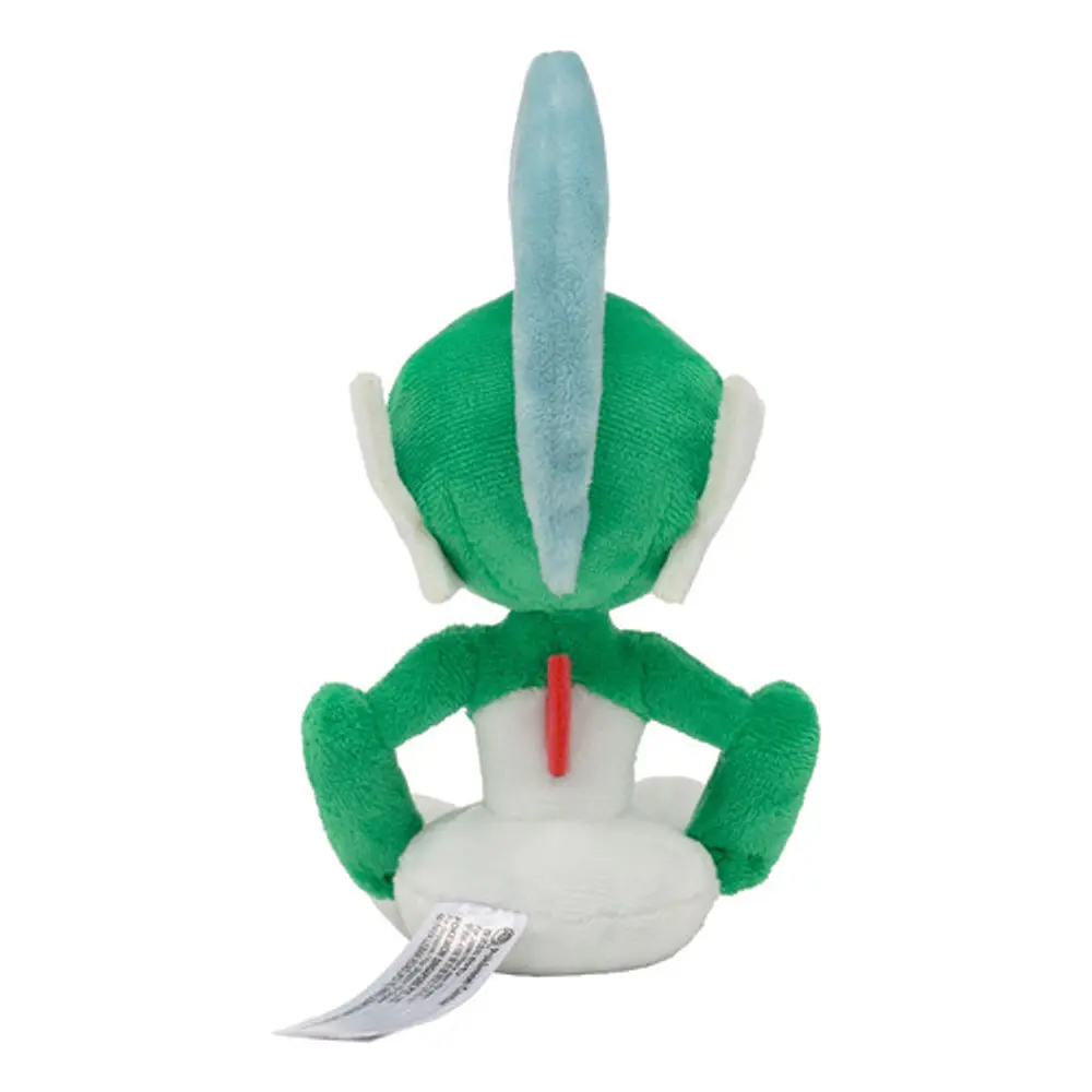 #475 Gallade - Vista del producto
