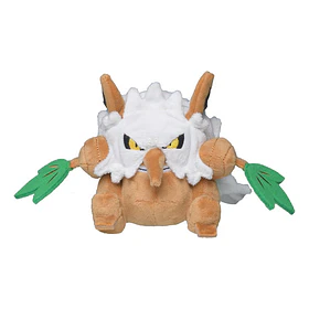 #275 Shiftry