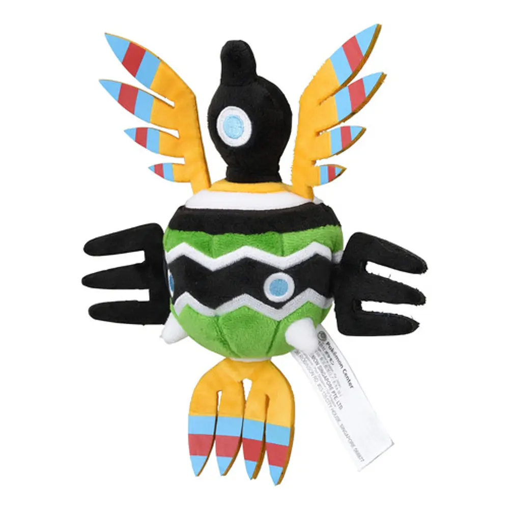 #561 Sigilyph - Imagen principal