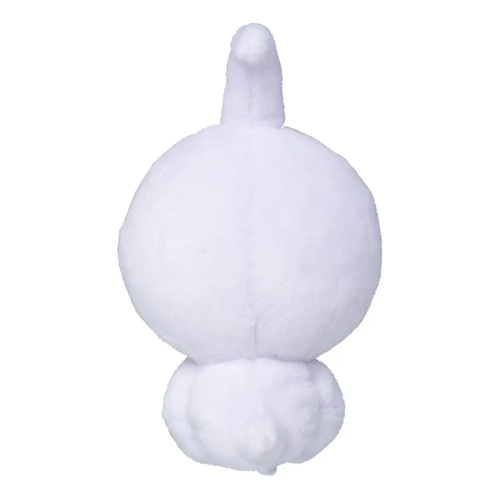 #351 Castform · Forma Normal - Vista del producto