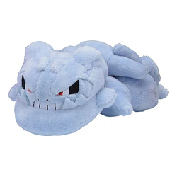 #208 Steelix