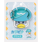 Llavero Mosquetón · Quaxly 1