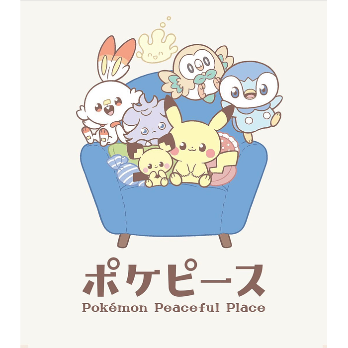 Llavero · Milcery 2