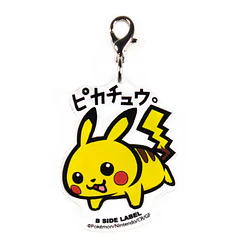 Dije · Pikachu