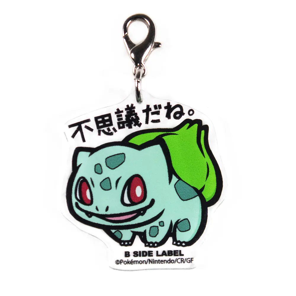 Dije · Bulbasaur - Imagen principal