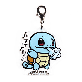 Dije · Squirtle