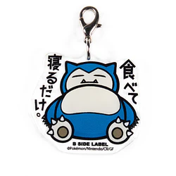 Dije · Snorlax