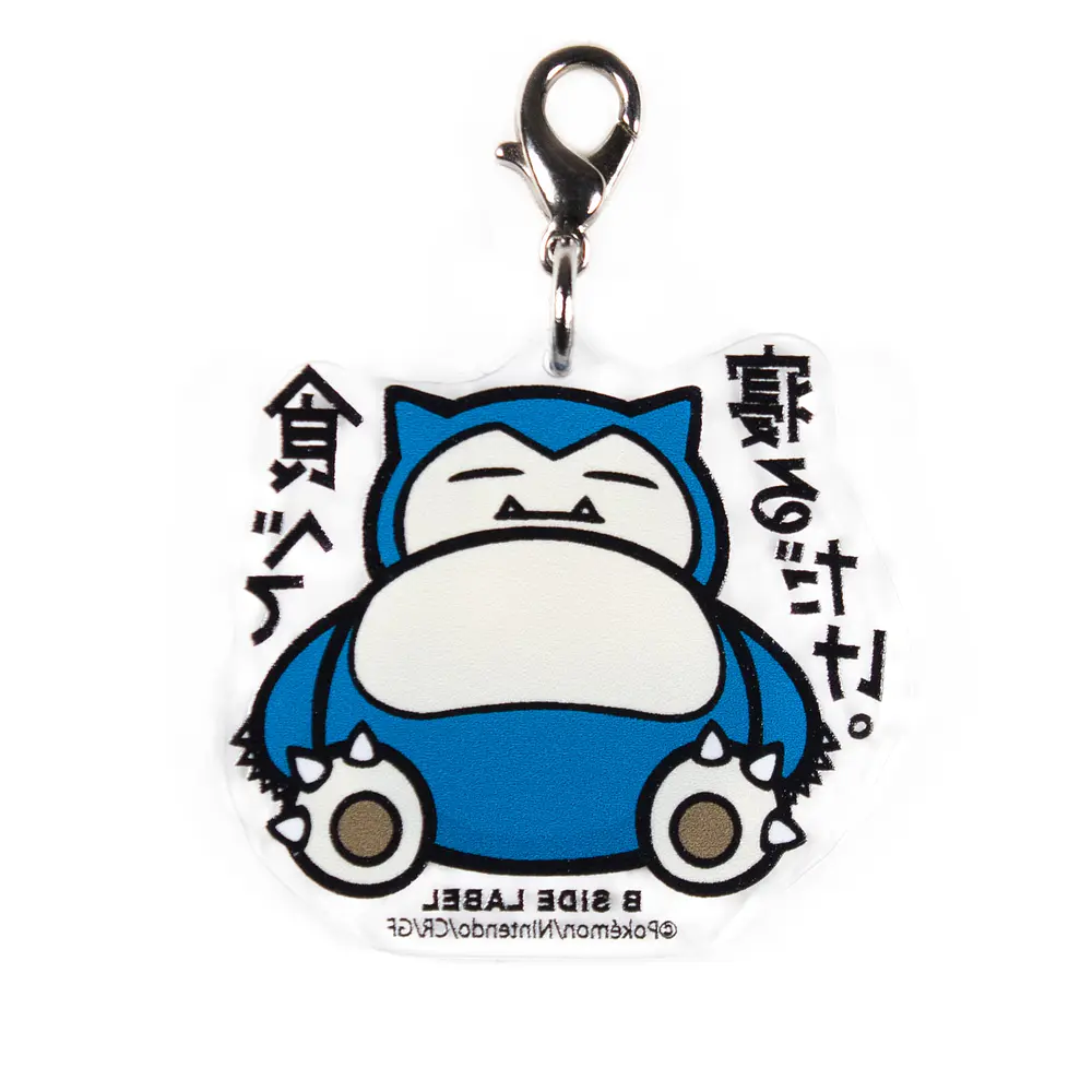 Dije · Snorlax - Vista del producto