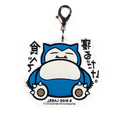 Dije · Snorlax - Vista del producto