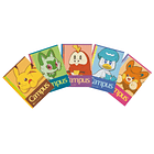 Pack 5 Cuadernos · Paldea 8