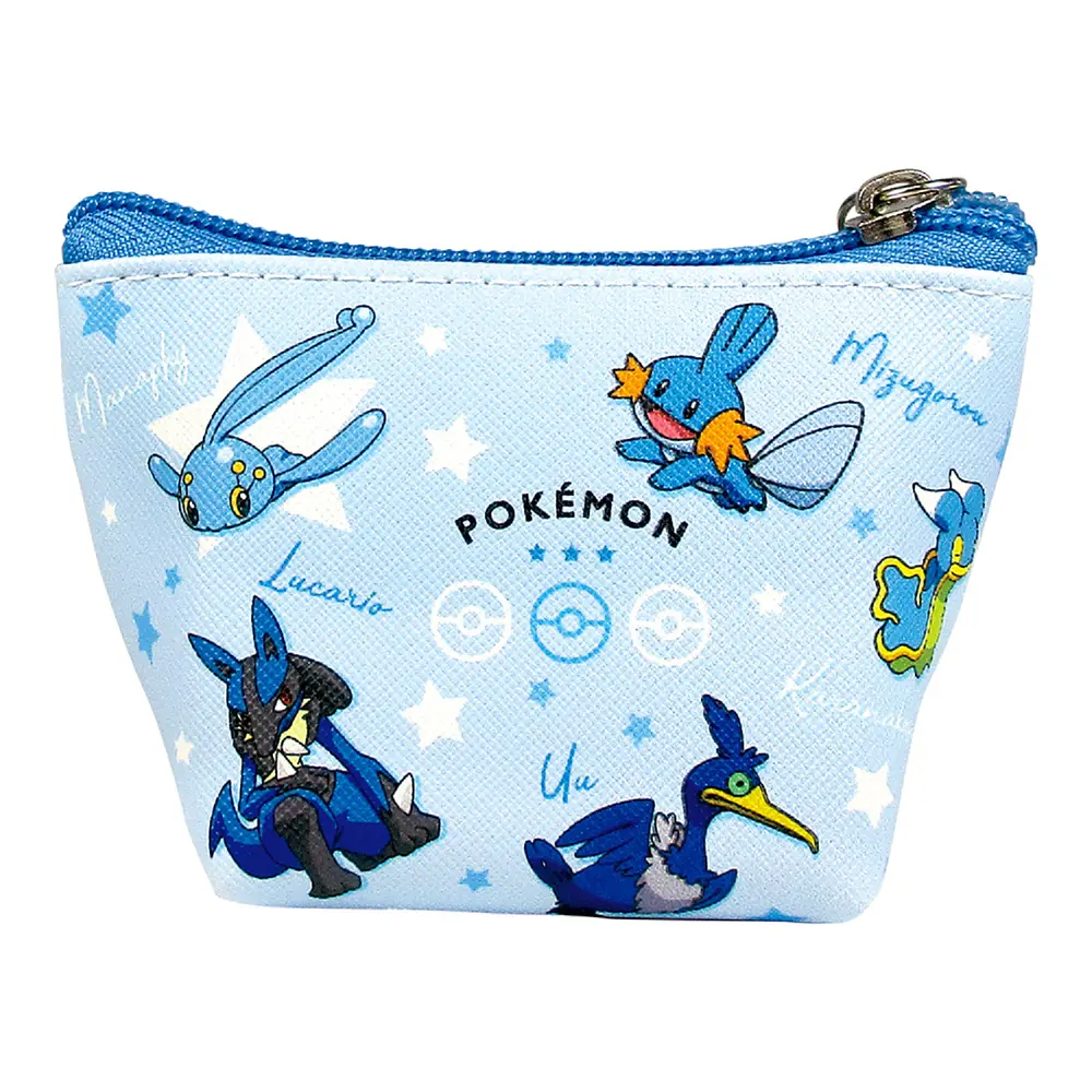 Mini Estuche · Blue - Vista del producto
