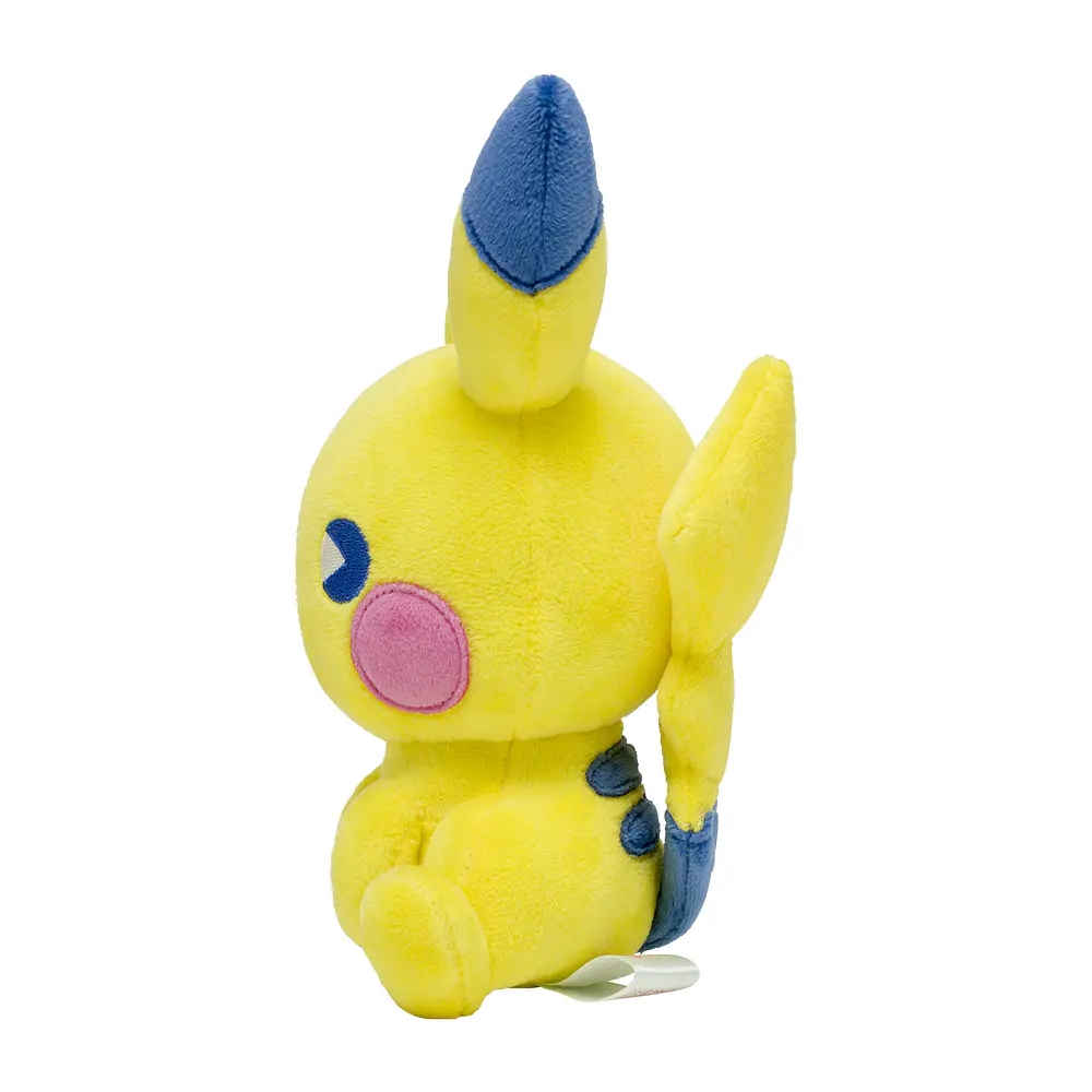 Peluche · Pikachu - Vista del producto