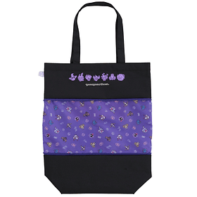 Tote Bag · Expandible