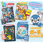 Estuche · Vol 3 · Sorpresa 1