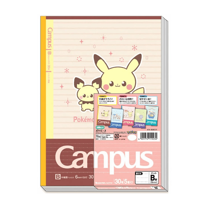 Pack 5 Cuadernos · Poképeace 1
