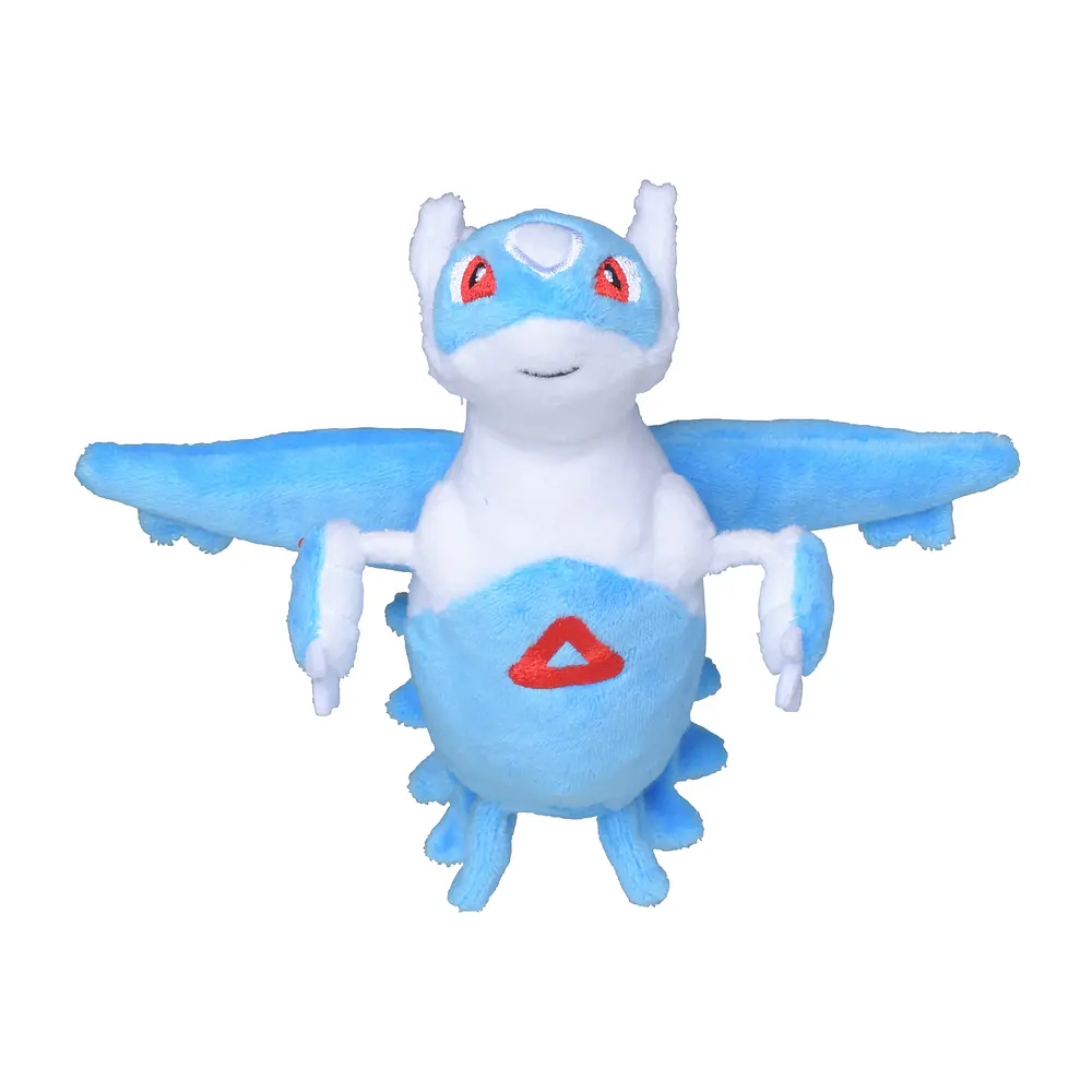 #381 Latios - Vista del producto