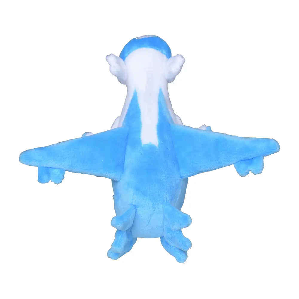 #381 Latios - Vista del producto