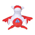 #380 Latias - Vista del producto