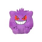 Peluche · Vol 1 · Sorpresa 9