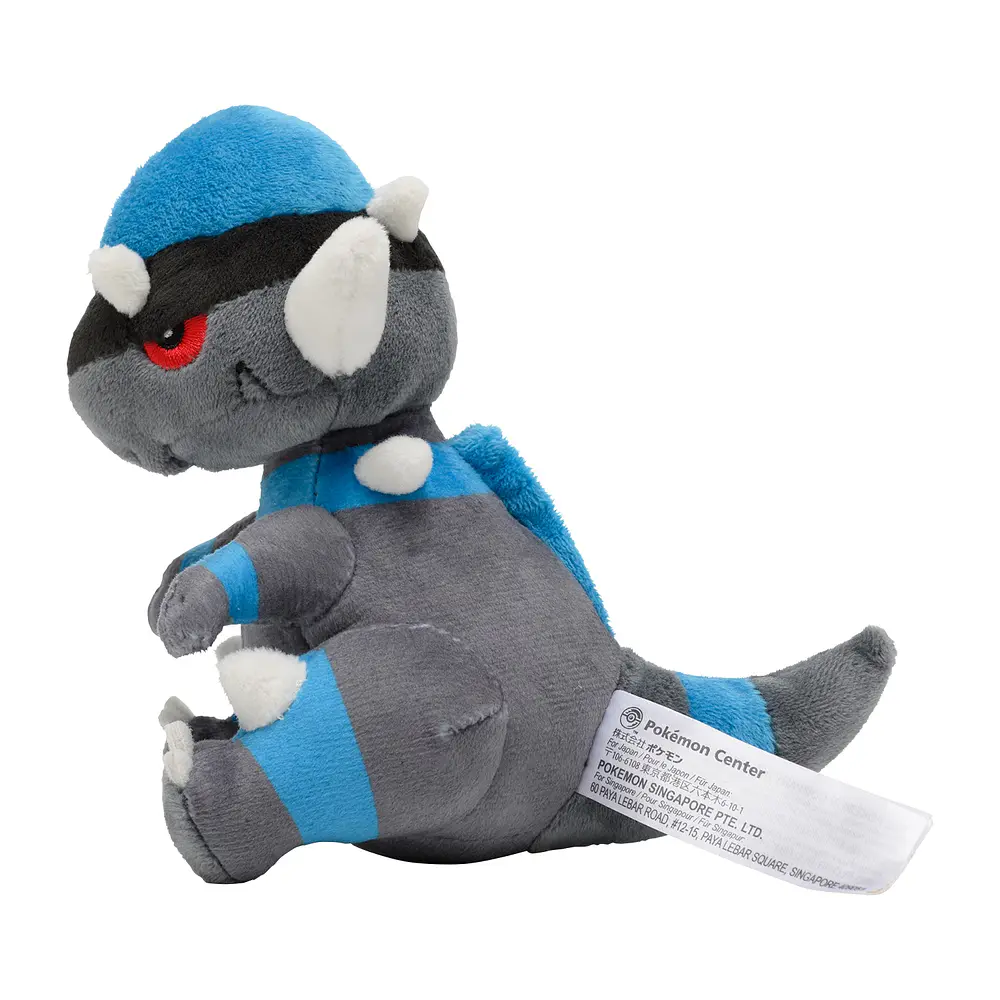#409 Rampardos - Vista del producto