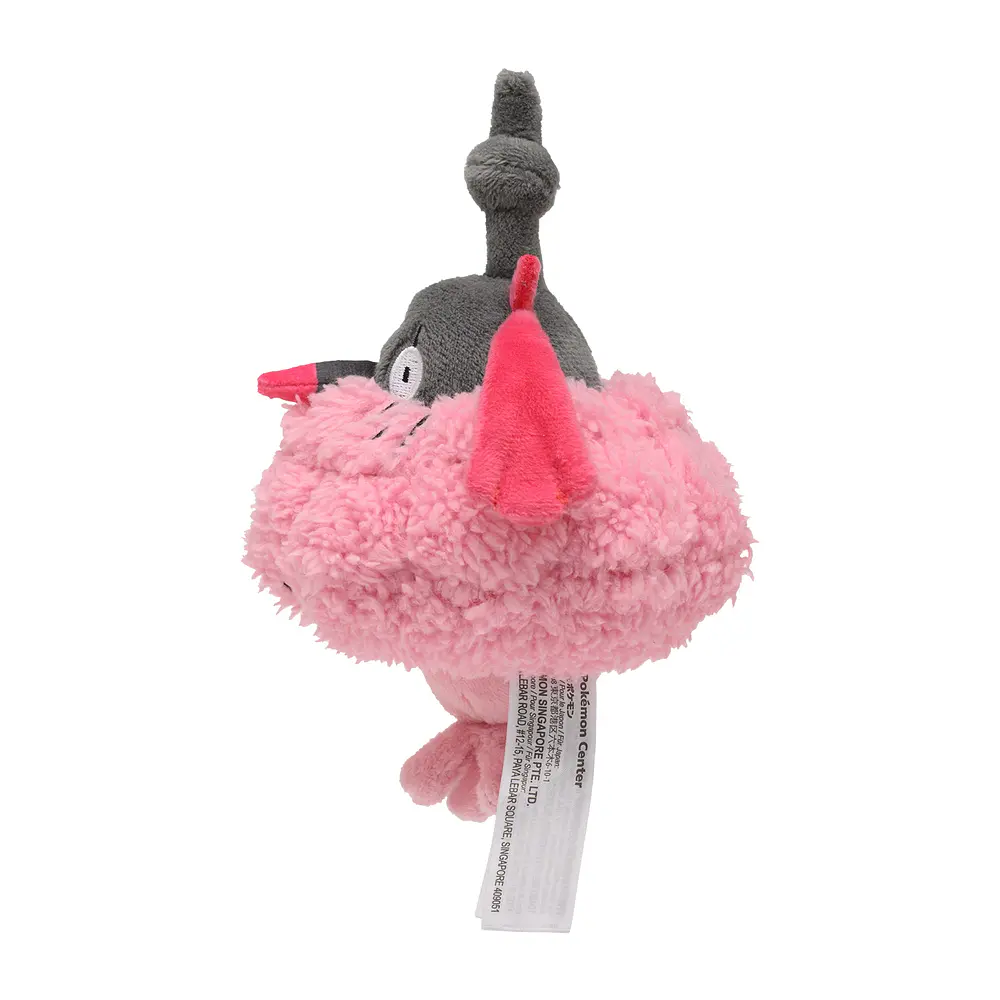 #413 Wormadam · Tronco Basura - Vista del producto