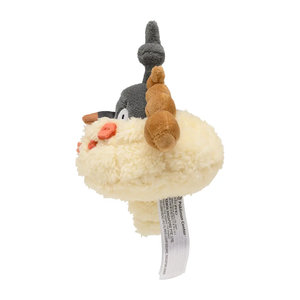 #413 Wormadam · Tronco Arena - Vista del producto