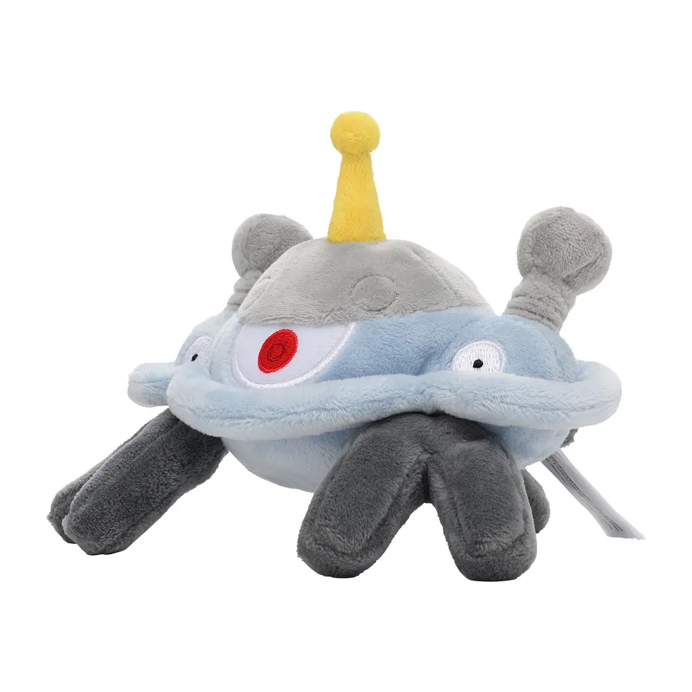 #462 Magnezone - Vista del producto