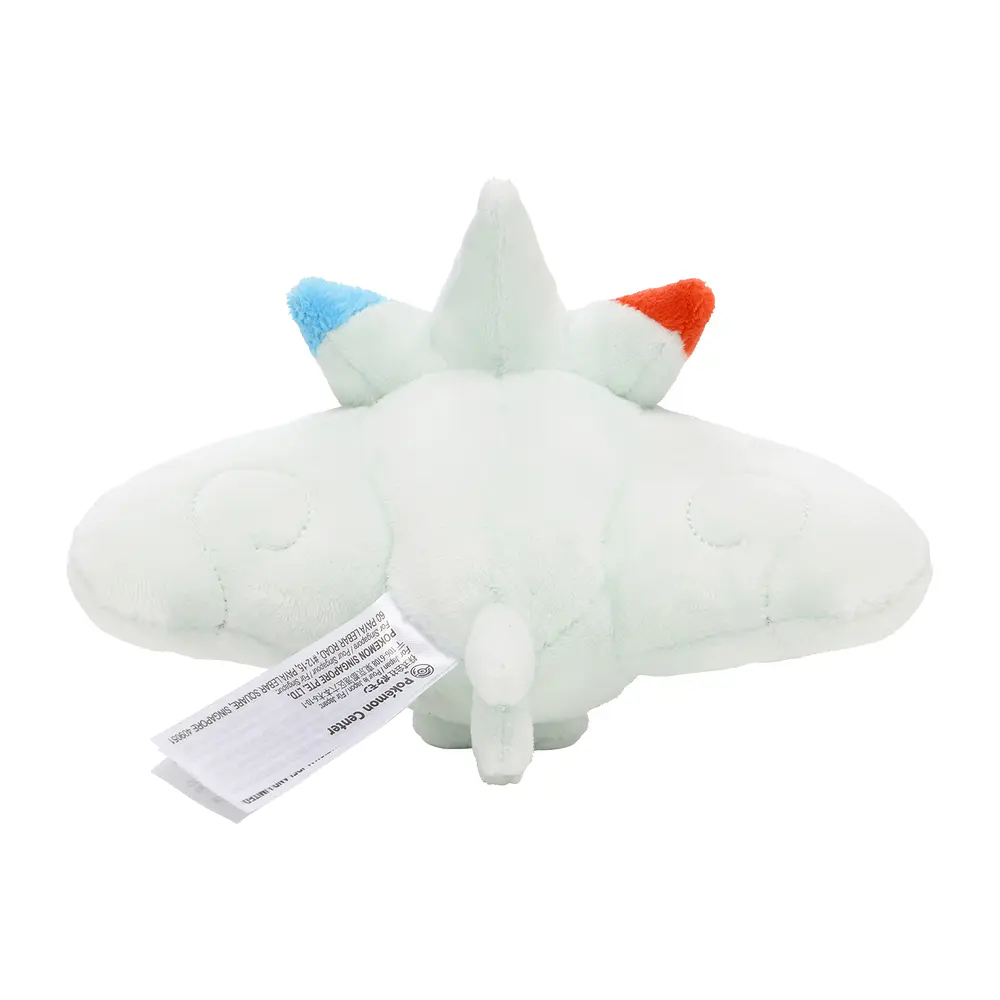 #468 Togekiss - Vista del producto