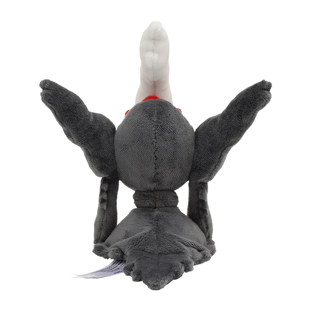 #491 Darkrai - Vista del producto