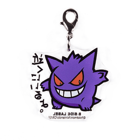 Dije · Gengar
