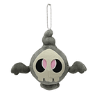 Peluche Luminoso · Duskull 4