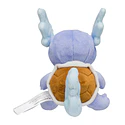 #008 Wartortle - Vista del producto