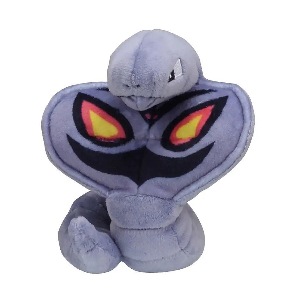 #024 Arbok - Imagen principal