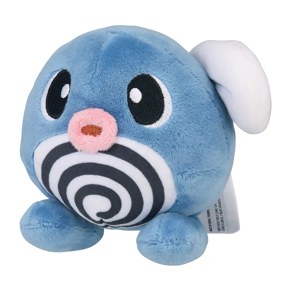 #060 Poliwag - Imagen principal