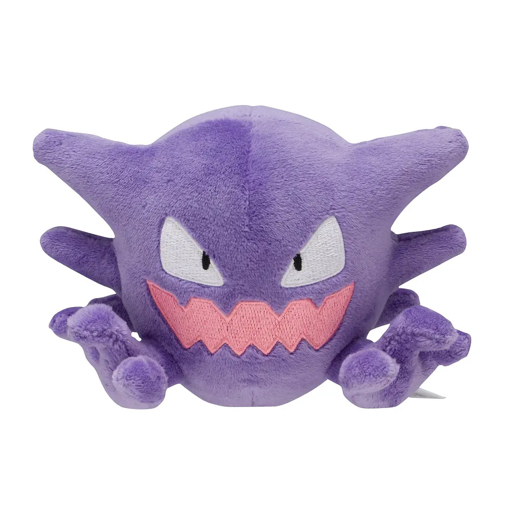 #093 Haunter - Vista del producto