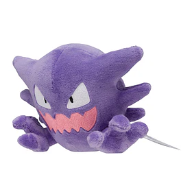 #093 Haunter