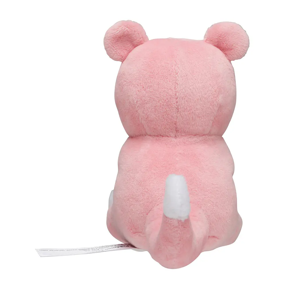 #079 Slowpoke - Vista del producto