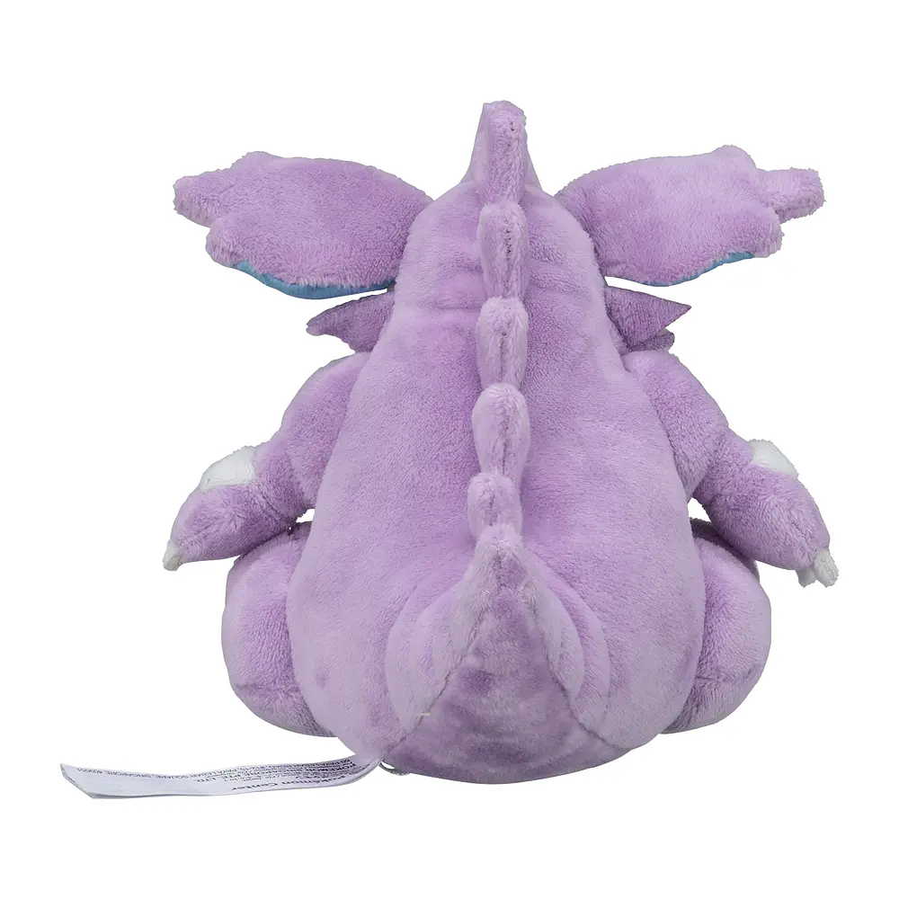 #034 Nidoking - Vista del producto