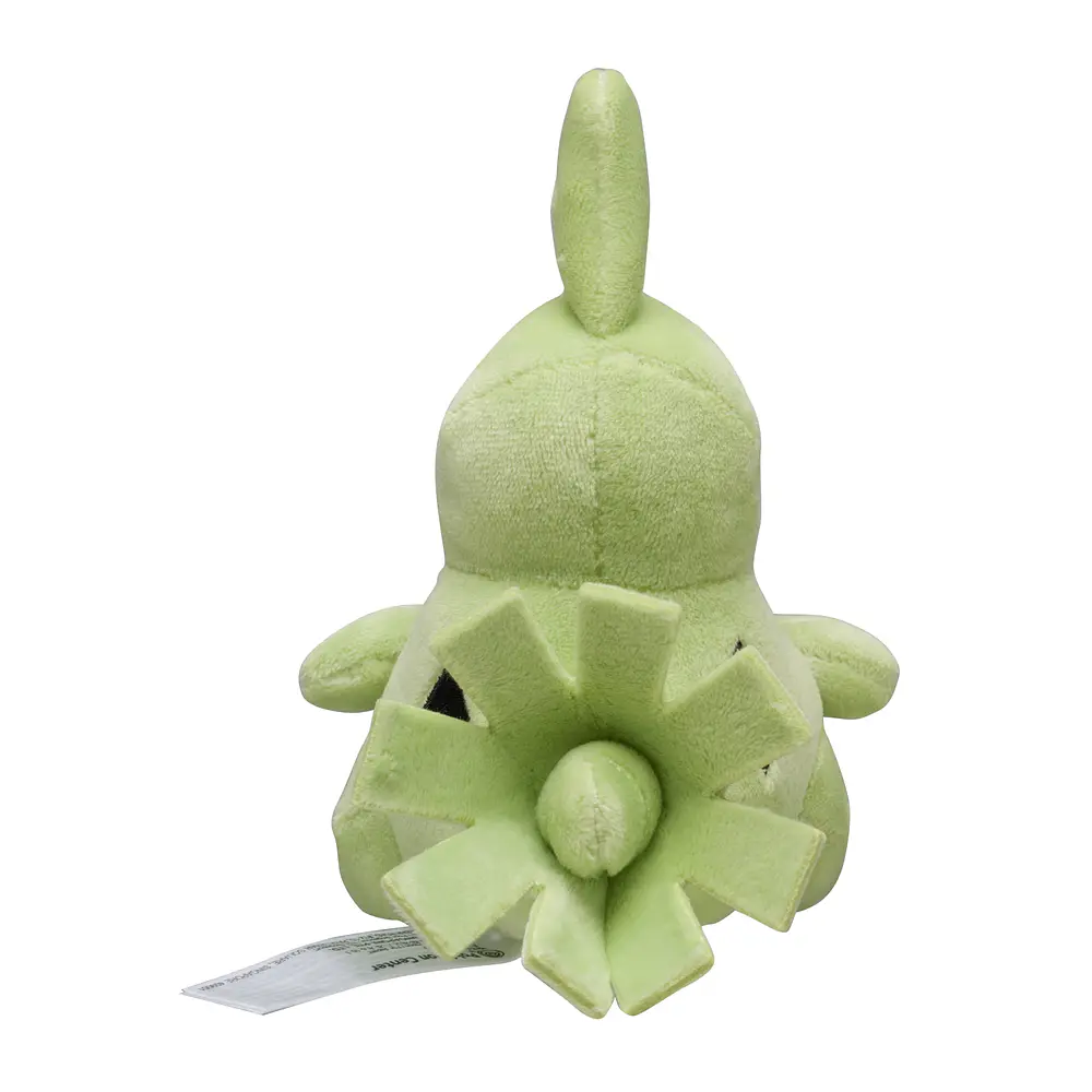 #246 Larvitar - Vista del producto