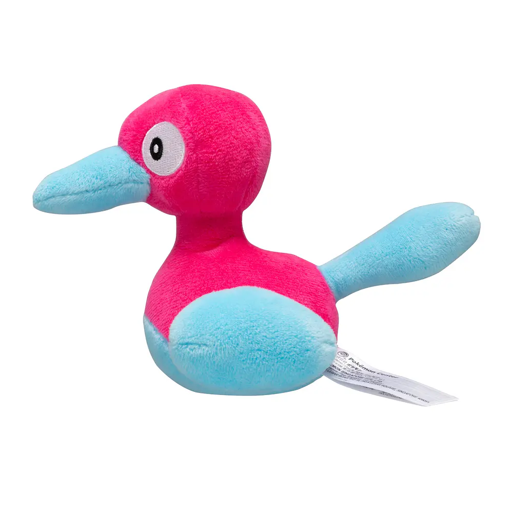 #233 Porygon2 - Vista del producto
