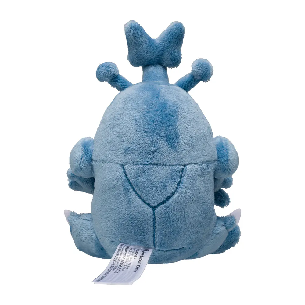 #214 Heracross - Vista del producto
