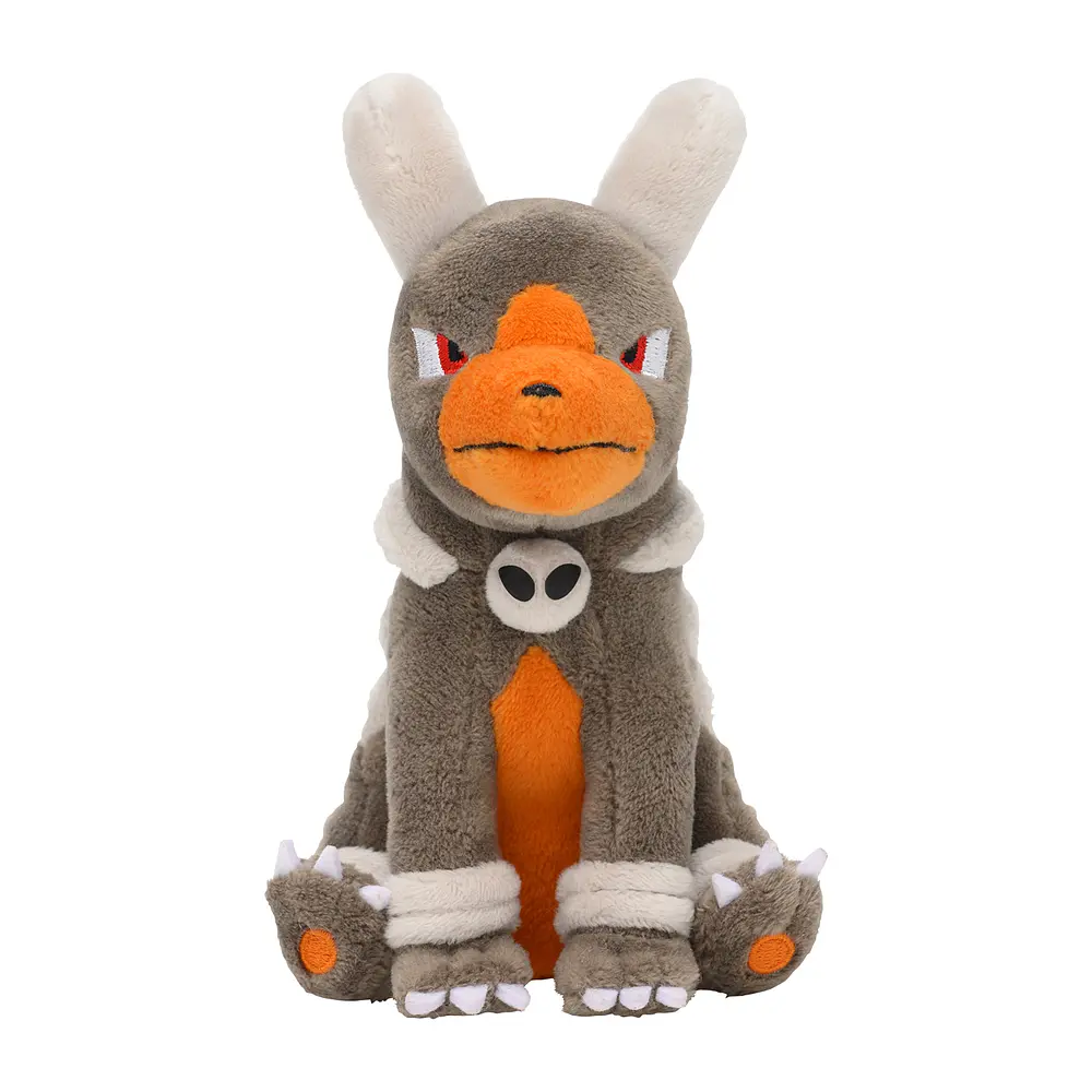 #229 Houndoom - Vista del producto