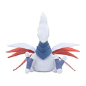 #227 Skarmory - Vista del producto
