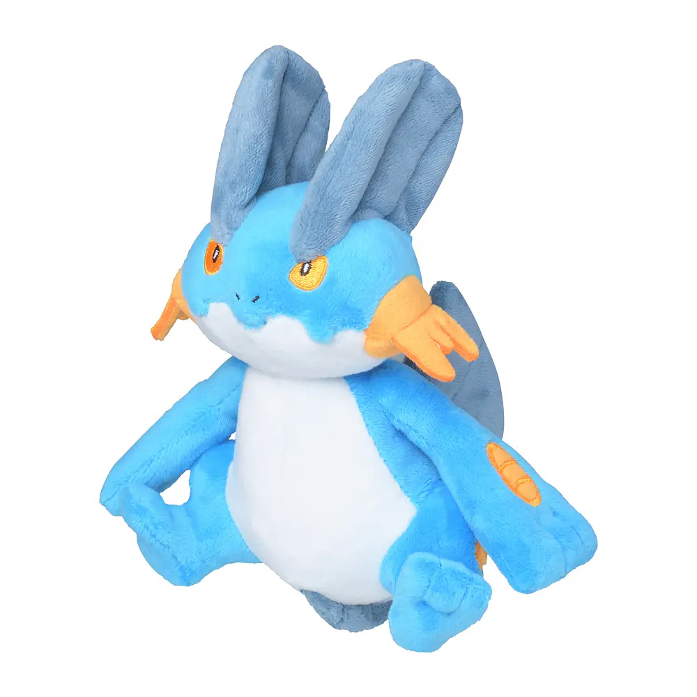 #260 Swampert - Vista del producto
