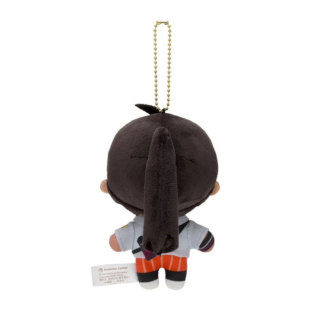 Peluche Mascota · Nemona - Vista del producto