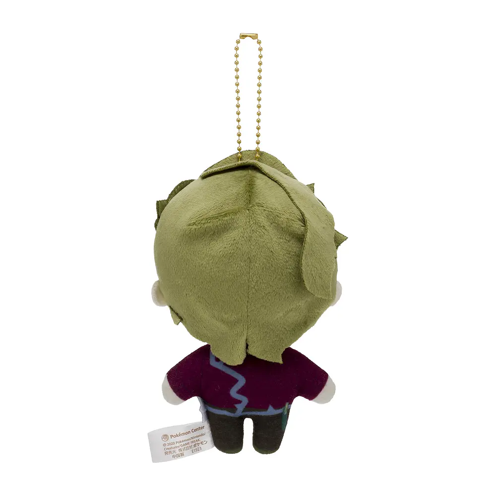 Peluche Mascota · Brassius - Vista del producto