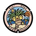 Taza Posavaso · Exeggutor y Castform - Vista del producto