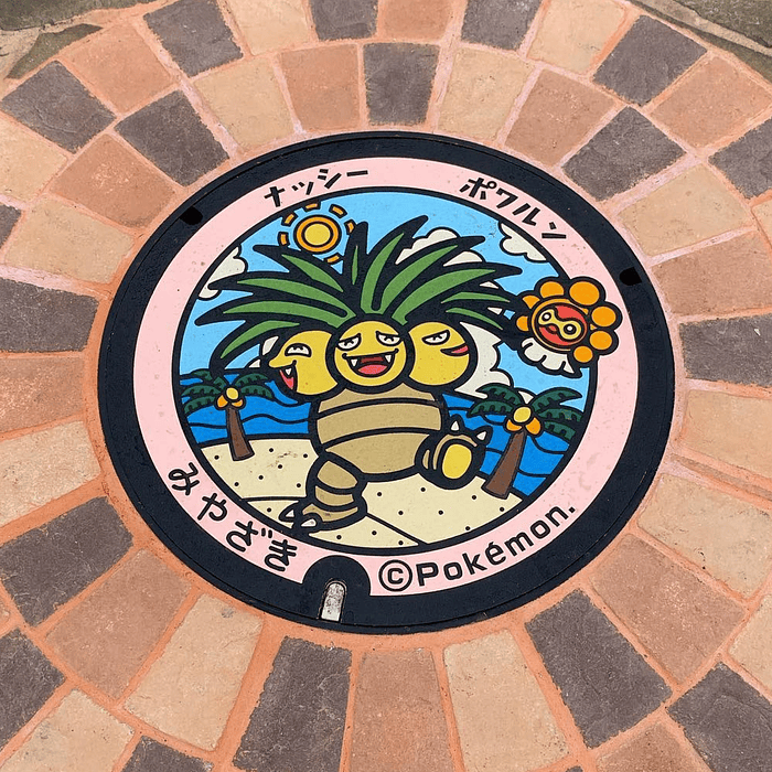 Taza Posavaso · Exeggutor y Castform 3